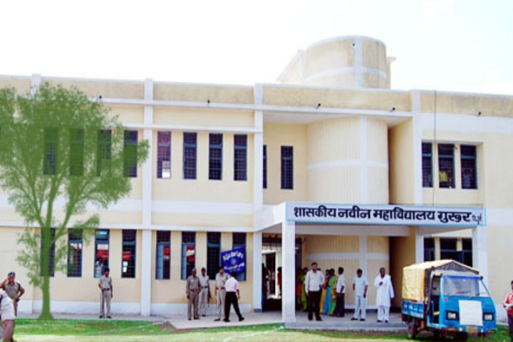 campus-view